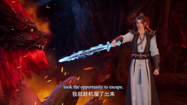 Watch Yongheng Jian Zu – Eternal Sword Ancestor Episode 19 english sub stream - myanimelive - animeflix - anime dekho - anime hindi - Toonstream - donghua stream - Rare toon india