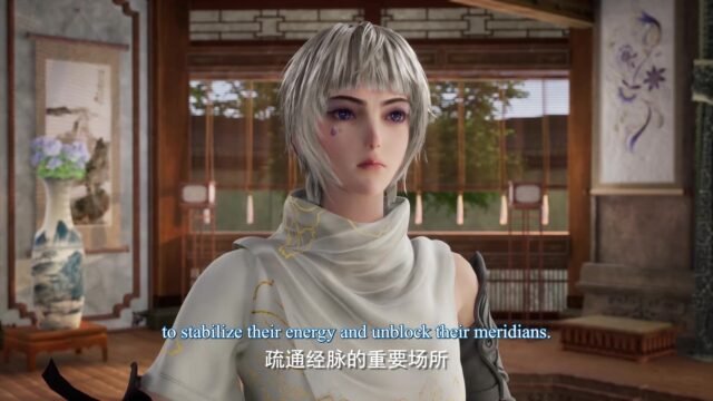 Watch Yongheng Jian Zu – Eternal Sword Ancestor Episode 22 english sub stream - myanimelive - animeflix - anime dekho - anime hindi - Toonstream - donghua stream - Rare toon india