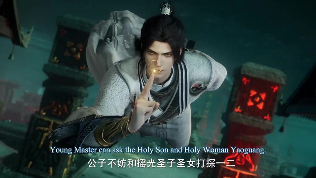 Watch Zhe Tian – Shrouding the Heavens episode 96 english sub stream - myanimelive - animeflix - anime dekho - anime hindi - Toonstream - donghua stream - Rare toon india