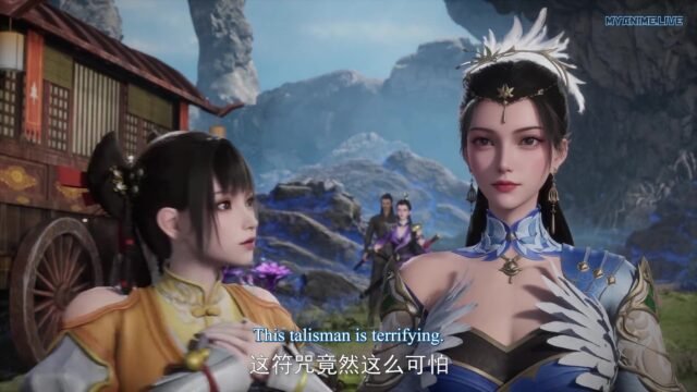 Watch Douzhan Tianxia – Fighting the World Episode 17 english sub stream - myanimelive - animeflix - anime dekho - anime hindi - Toonstream - donghua stream - Rare toon india