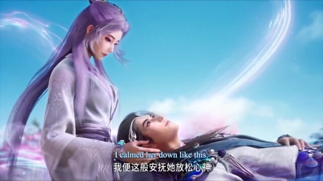 Watch Shixiong A Shixiong – Big Brother Episode 79 english sub stream - myanimelive - animeflix - anime dekho - anime hindi - Toonstream - donghua stream - Rare toon india