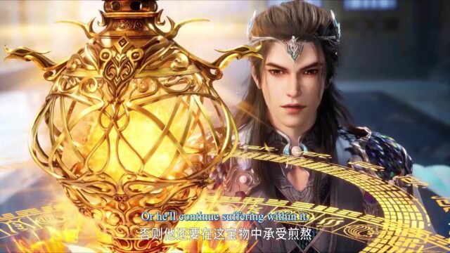 Watch Shixiong A Shixiong – Big Brother Episode 81 english sub stream - myanimelive - animeflix - anime dekho - anime hindi - Toonstream - donghua stream - Rare toon india