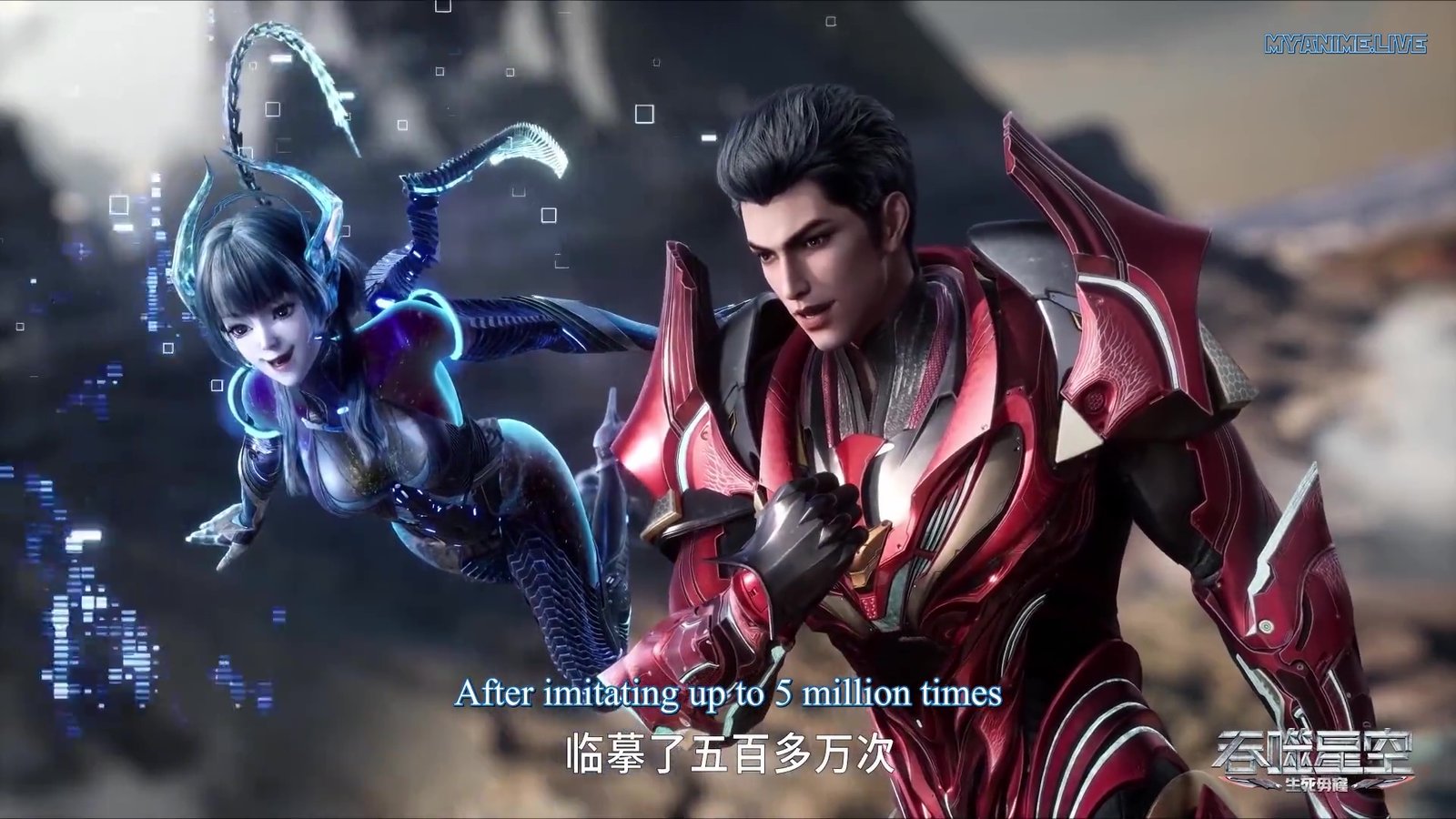 Watch Tunshi Xingkong – Swallowed Star episode 162 english sub stream - myanimelive - animeflix - anime dekho - anime hindi - Toonstream - donghua stream - Rare toon india