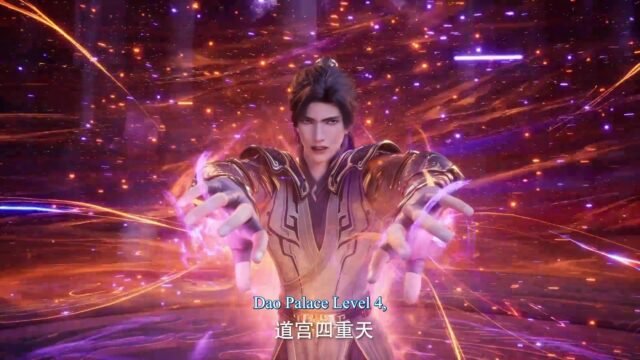 Watch Zhe Tian – Shrouding the Heavens episode 101 english sub stream - myanimelive - animeflix - anime dekho - anime hindi - Toonstream - donghua stream - Rare toon india