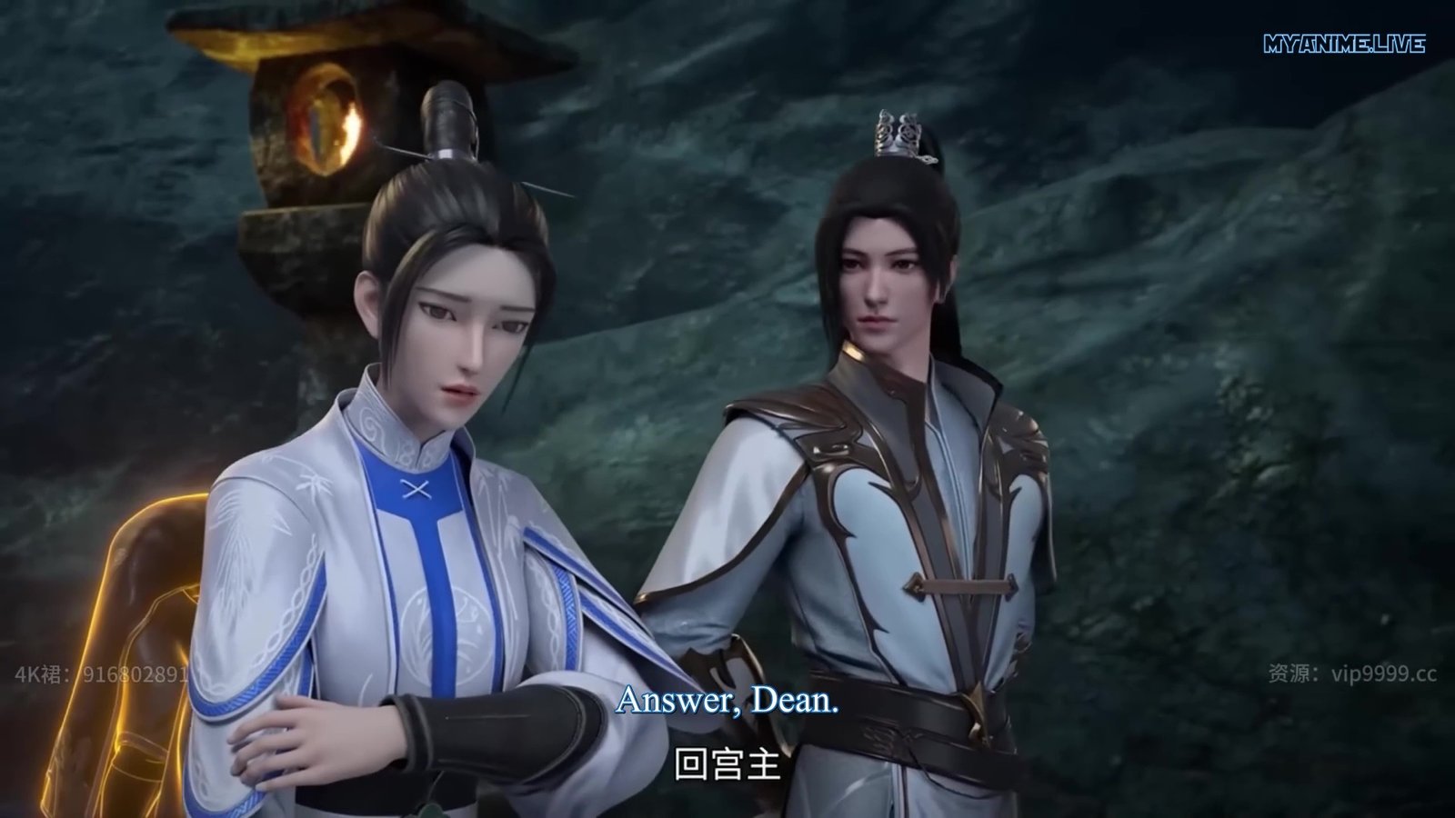 Watch Jiandao Diyi Xian – Supreme Sword God episode 107 english sub stream - myanimelive - animeflix - anime dekho - anime hindi - Toonstream - donghua stream - Rare toon india