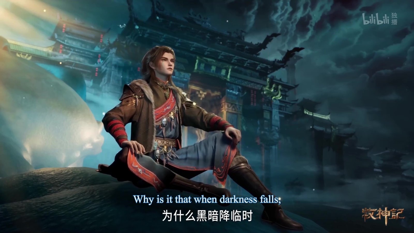 Watch Mushen Ji – Tales of Herding Gods episode 25 eng sub stream - myanimelive - animeflix - anime dekho - anime hindi - Toonstream - donghua stream - Rare toon india