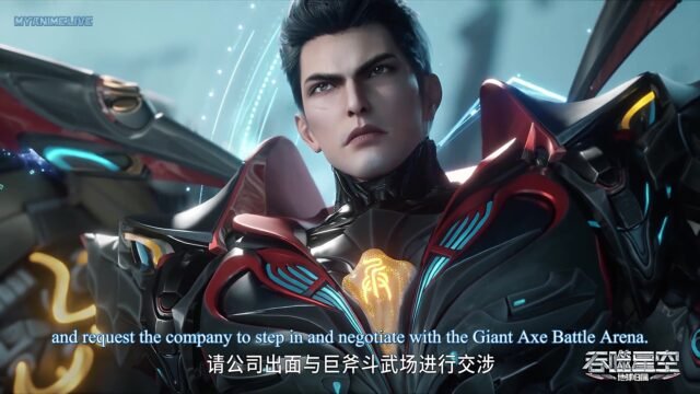 Watch Tunshi Xingkong – Swallowed Star episode 169 english sub stream - myanimelive - animeflix - anime dekho - anime hindi - Toonstream - donghua stream - Rare toon india