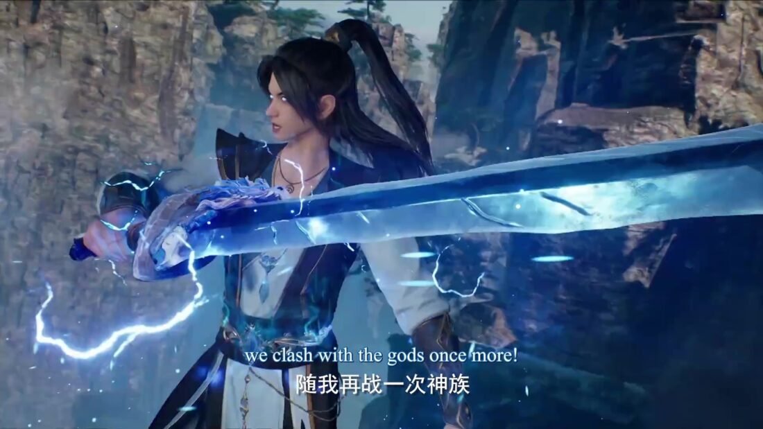 Watch Yongheng Jian Zu – Eternal Sword Ancestor Episode 39 english sub stream - myanimelive - animeflix - anime dekho - anime hindi - Toonstream - donghua stream - Rare toon india