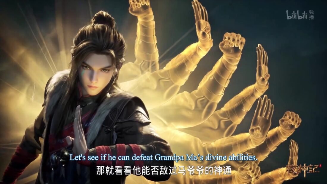Watch Mushen Ji – Tales of Herding Gods episode 28 eng sub stream - myanimelive - animeflix - anime dekho - anime hindi - Toonstream - donghua stream - Rare toon india