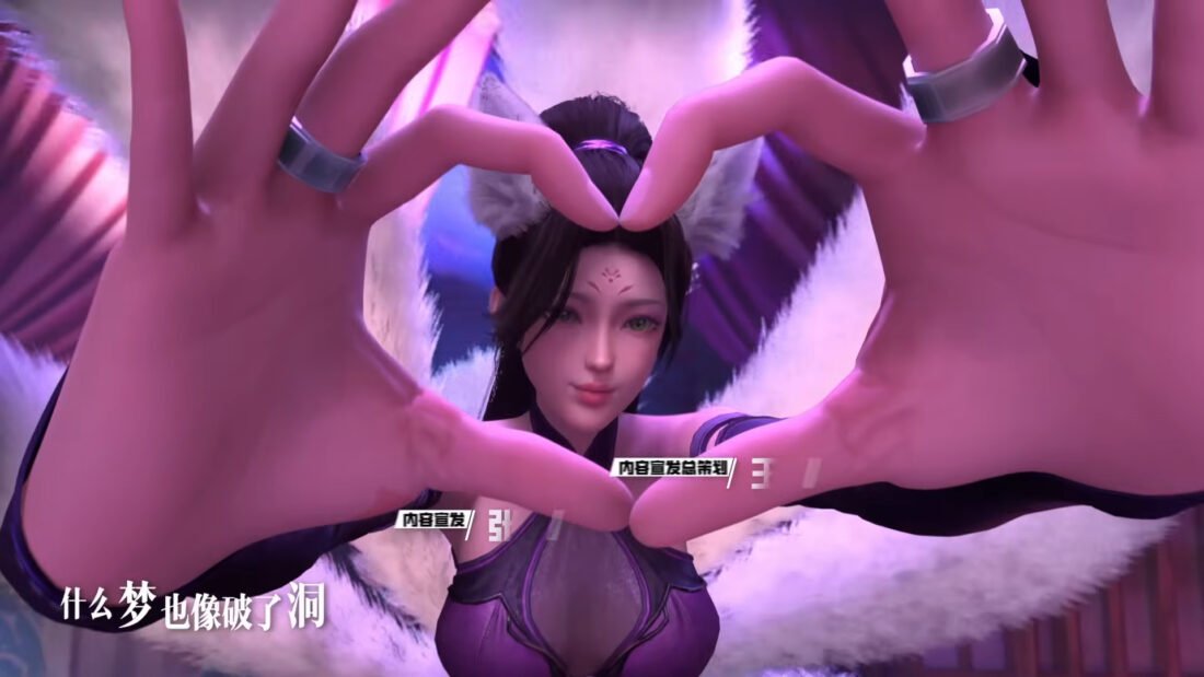 Watch Da Xia Qing Shang Gong episode 02 english sub stream - myanimelive - animeflix - anime dekho - anime hindi - Toonstream - donghua stream - Rare toon india