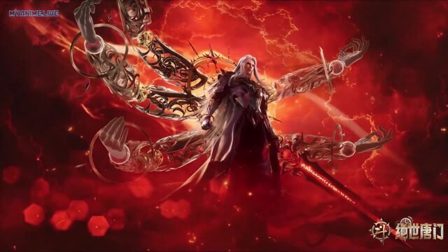 Watch Soul Land 2: The Peerless Tang Sect Episode 99 english sub stream - myanimelive - animeflix - anime dekho - anime hindi - Toonstream - donghua stream - Rare toon india