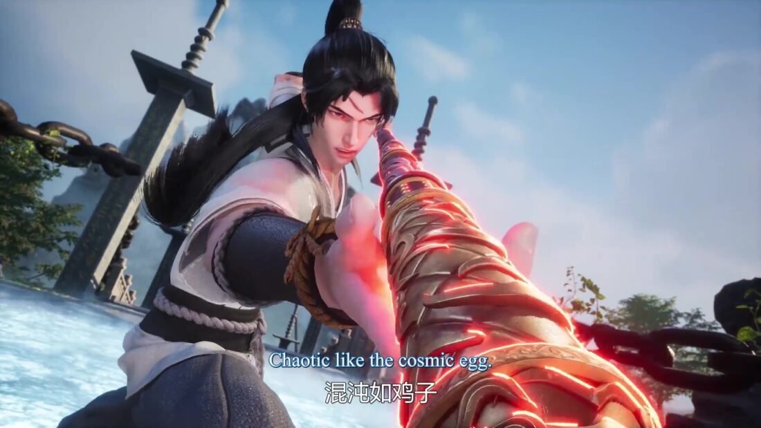 Watch Tun Tian Ji episode 05 english sub stream - myanimelive - animeflix - anime dekho - anime hindi - Toonstream - donghua stream - Rare toon india