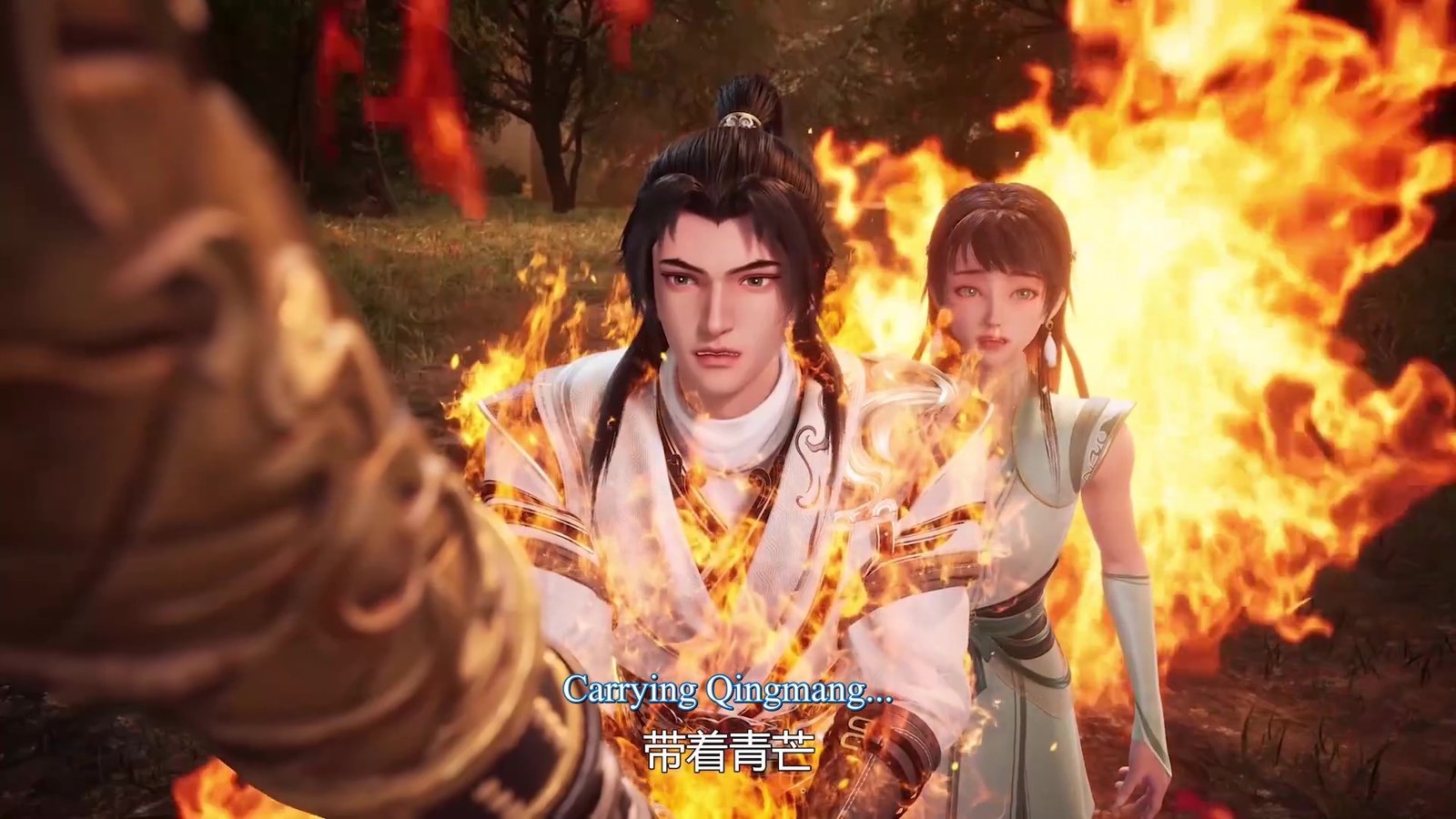 Watch Tun Tian Ji episode 06 english sub stream - myanimelive - animeflix - anime dekho - anime hindi - Toonstream - donghua stream - Rare toon india