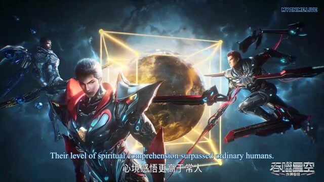 Watch Tunshi Xingkong – Swallowed Star episode 171 english sub stream - myanimelive - animeflix - anime dekho - anime hindi - Toonstream - donghua stream - Rare toon india