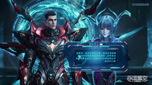 Watch Tunshi Xingkong – Swallowed Star episode 173 english sub stream - myanimelive - animeflix - anime dekho - anime hindi - Toonstream - donghua stream - Rare toon india