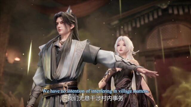 Watch Xiao Xian Zhi Yao – Little Fairy Yao episode 10 english sub stream - myanimelive - animeflix - anime dekho - anime hindi - Toonstream - donghua stream - Rare toon india