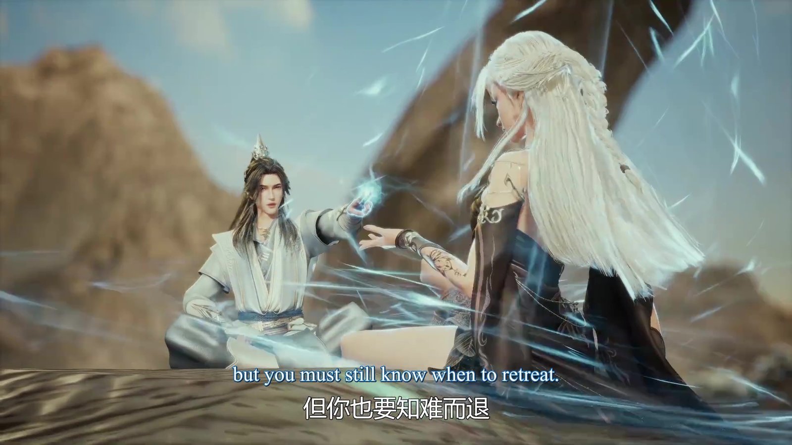 Watch Xiao Xian Zhi Yao – Little Fairy Yao episode 12 english sub stream - myanimelive - animeflix - anime dekho - anime hindi - Toonstream - donghua stream - Rare toon india