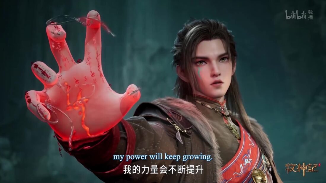 Watch Mushen Ji – Tales of Herding Gods episode 29 eng sub stream - myanimelive - animeflix - anime dekho - anime hindi - Toonstream - donghua stream - Rare toon india