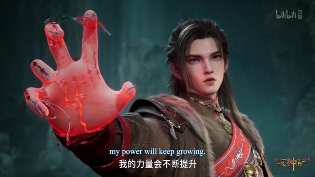 Watch Mushen Ji – Tales of Herding Gods episode 29 eng sub stream - myanimelive - animeflix - anime dekho - anime hindi - Toonstream - donghua stream - Rare toon india