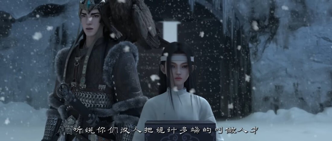 Watch Chang Ge Xing – Song of the Long March episode 16 english sub stream - myanimelive - animeflix - anime dekho - anime hindi - Toonstream - donghua stream - Rare toon india