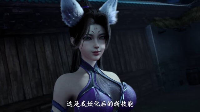 Watch Da Xia Qing Shang Gong episode 05 english sub stream - myanimelive - animeflix - anime dekho - anime hindi - Toonstream - donghua stream - Rare toon india