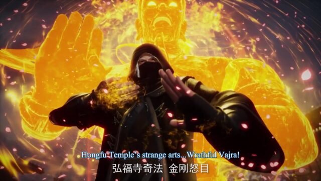 Watch Douzhan Tianxia – Fighting the World Episode 41 english sub stream - myanimelive - animeflix - anime dekho - anime hindi - Toonstream - donghua stream - Rare toon india