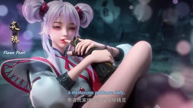 Watch Ke Jin Wanjia – Rich Player episode 03 english sub stream - myanimelive - animeflix - anime dekho - anime hindi - Toonstream - donghua stream - Rare toon india