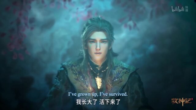 Watch Mushen Ji – Tales of Herding Gods episode 33 eng sub stream - myanimelive - animeflix - anime dekho - anime hindi - Toonstream - donghua stream - Rare toon india