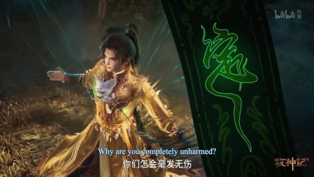 Watch Mushen Ji – Tales of Herding Gods episode 35 eng sub stream - myanimelive - animeflix - anime dekho - anime hindi - Toonstream - donghua stream - Rare toon india