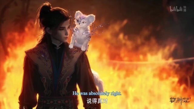 Watch Mushen Ji – Tales of Herding Gods episode 36 eng sub stream - myanimelive - animeflix - anime dekho - anime hindi - Toonstream - donghua stream - Rare toon india