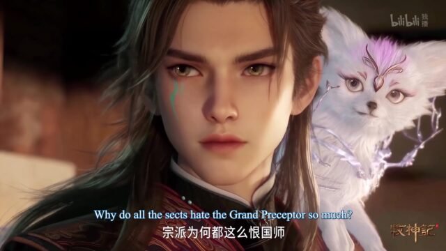 Watch Mushen Ji – Tales of Herding Gods episode 37 eng sub stream - myanimelive - animeflix - anime dekho - anime hindi - Toonstream - donghua stream - Rare toon india
