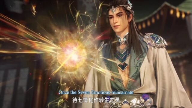 Watch Shixiong A Shixiong – Big Brother Episode 92 english sub stream - myanimelive - animeflix - anime dekho - anime hindi - Toonstream - donghua stream - Rare toon india