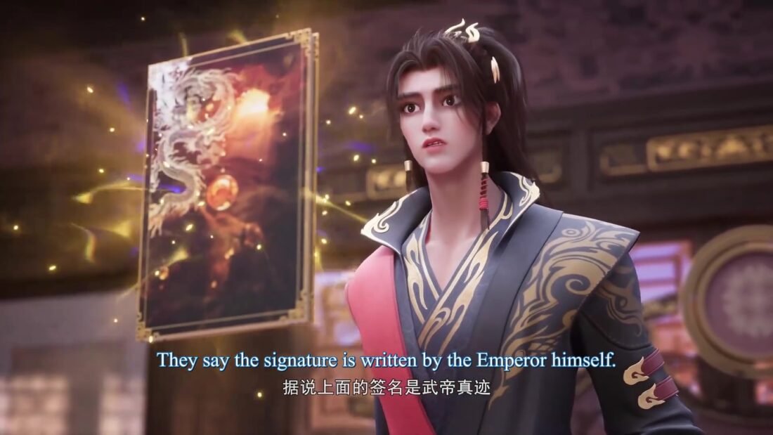 Watch Taigu Zhan Hun – Ancient War Soul episode 18 english sub stream - myanimelive - animeflix - anime dekho - anime hindi - Toonstream - donghua stream - Rare toon india
