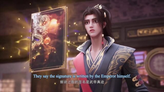Watch Taigu Zhan Hun – Ancient War Soul episode 18 english sub stream - myanimelive - animeflix - anime dekho - anime hindi - Toonstream - donghua stream - Rare toon india