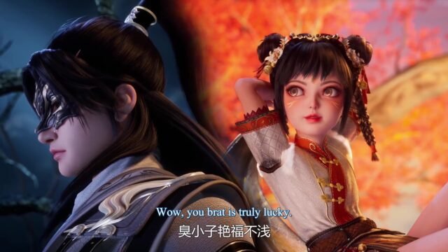 Watch Tun Tian Ji episode 11 english sub stream - myanimelive - animeflix - anime dekho - anime hindi - Toonstream - donghua stream - Rare toon india