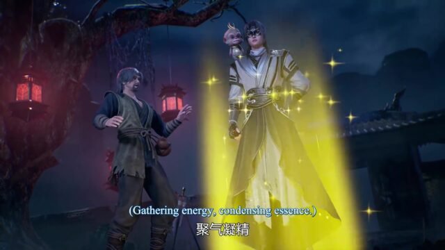 Watch Tun Tian Ji episode 13 english sub stream - myanimelive - animeflix - anime dekho - anime hindi - Toonstream - donghua stream - Rare toon india