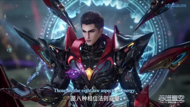 Watch Tunshi Xingkong – Swallowed Star episode 176 english sub stream - myanimelive - animeflix - anime dekho - anime hindi - Toonstream - donghua stream - Rare toon india