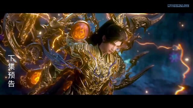 Watch Wanmei Shijie – Perfect World Episode 218   english sub stream - myanimelive - animeflix - anime dekho - anime hindi - Toonstream - donghua stream - Rare toon india