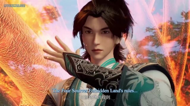 Watch Wu Shang Shen Di – Supreme God Emperor episode 501 eng sub stream - myanimelive - animeflix - anime dekho - anime hindi - Toonstream - donghua stream - Rare toon india