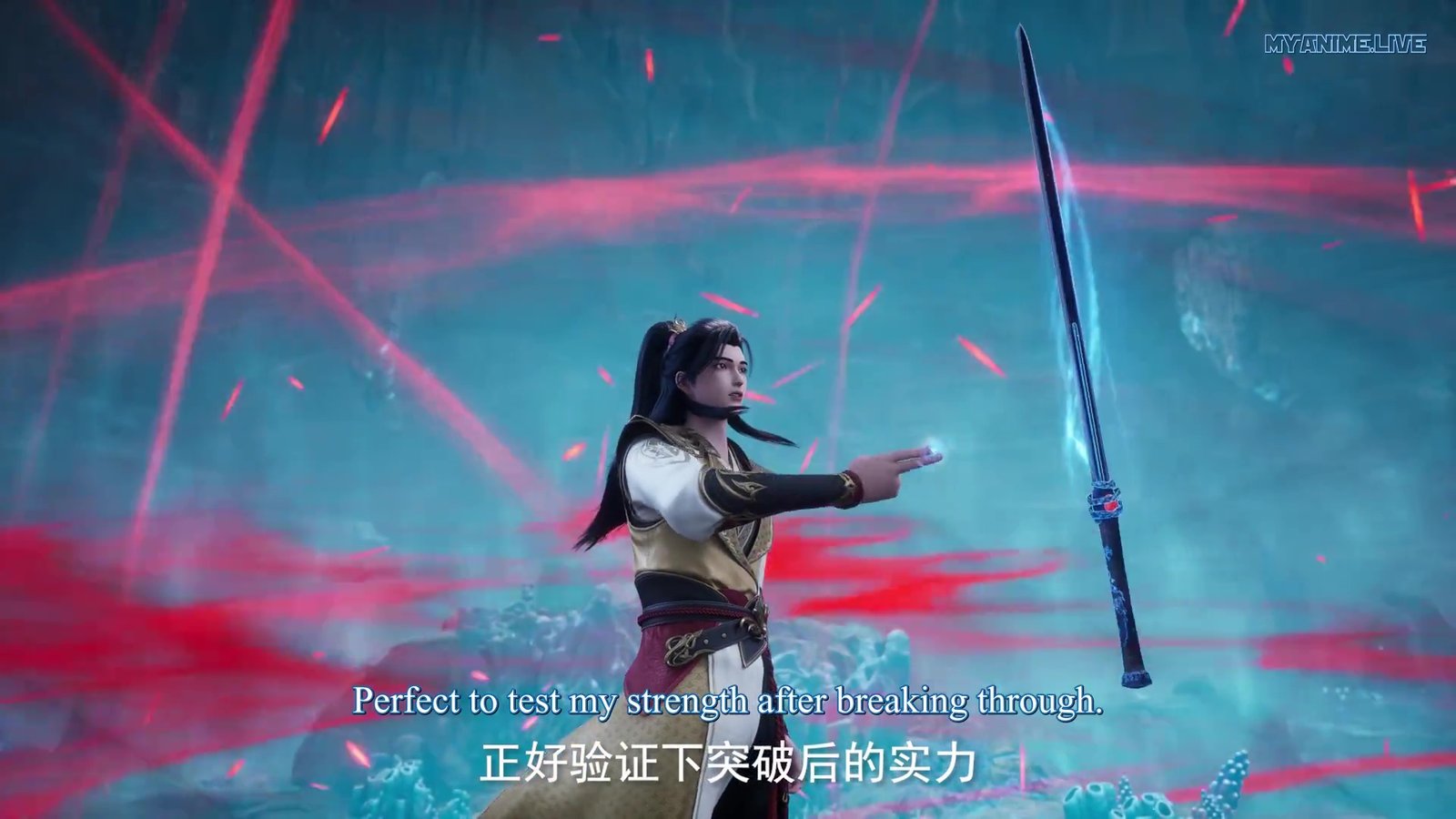 Watch Wu shen zhu zai – Martial Master episode 554 english sub stream - myanimelive - animeflix - anime dekho - anime hindi - Toonstream - donghua stream - Rare toon india