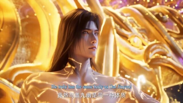 Watch Zhe Tian – Shrouding the Heavens episode 114 english sub stream - myanimelive - animeflix - anime dekho - anime hindi - Toonstream - donghua stream - Rare toon india