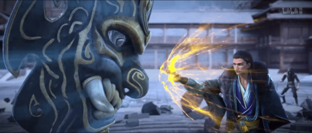 Watch Word of Honor Season 2 Episode 4 Multi Sub stream - myanimelive - animeflix - anime dekho - anime hindi - Toonstream - donghua stream - Rare toon india