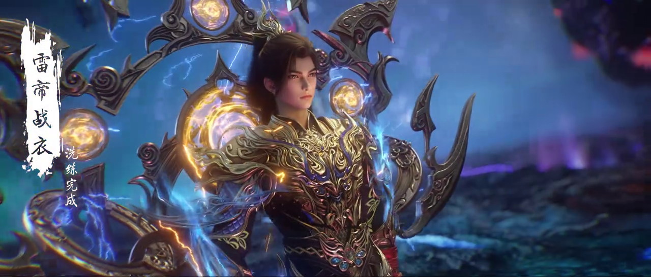 Watch Perfect World Episode 218 Multi Sub stream - myanimelive - animeflix - anime dekho - anime hindi - Toonstream - donghua stream - Rare toon india