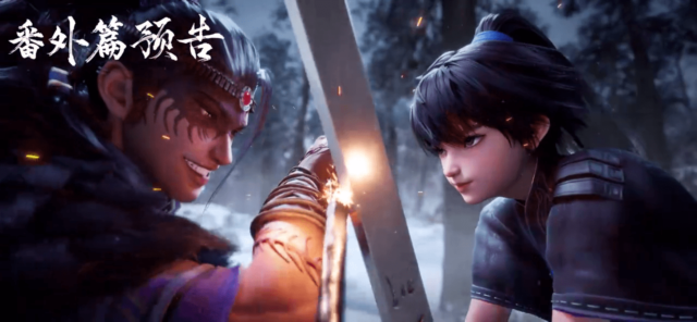Watch The Demon Hunter Episode 59 Multi Sub stream - myanimelive - animeflix - anime dekho - anime hindi - Toonstream - donghua stream - Rare toon india