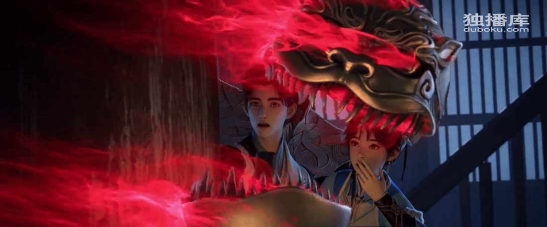 Watch Over the Divine Realms Ep 1 Multi Sub stream - myanimelive - animeflix - anime dekho - anime hindi - Toonstream - donghua stream - Rare toon india