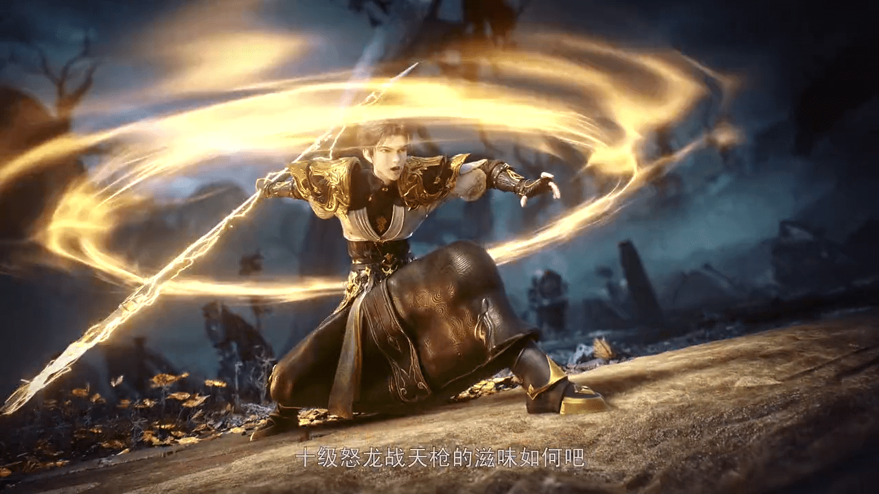 Watch Wealth and Wonder Episode 3 Multi Sub stream - myanimelive - animeflix - anime dekho - anime hindi - Toonstream - donghua stream - Rare toon india