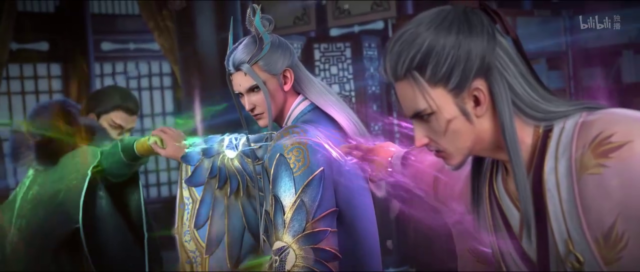 Watch Word of Honor Season 2 Episode 6 Multi Sub stream - myanimelive - animeflix - anime dekho - anime hindi - Toonstream - donghua stream - Rare toon india