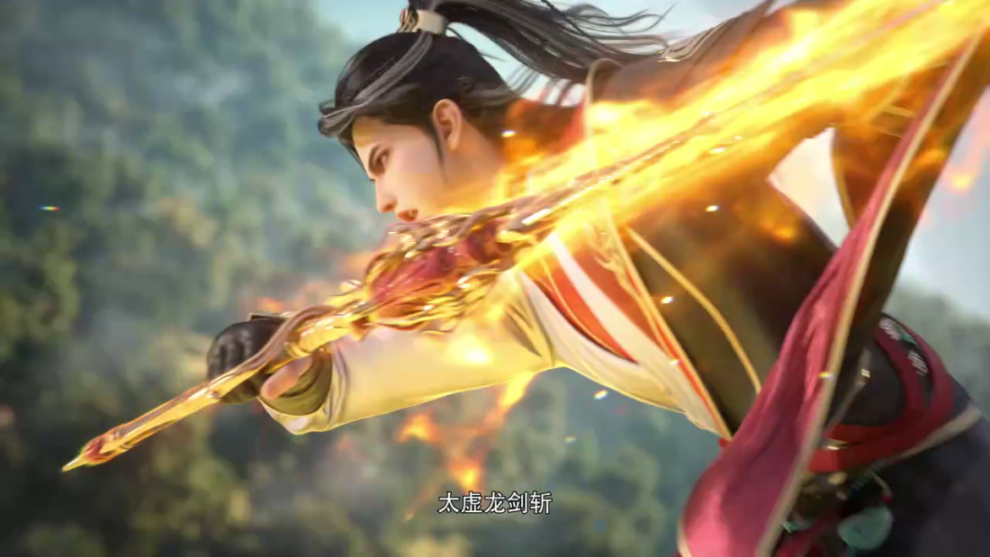 Watch Legend of Xianwu Episode 120 Multi Sub stream - myanimelive - animeflix - anime dekho - anime hindi - Toonstream - donghua stream - Rare toon india
