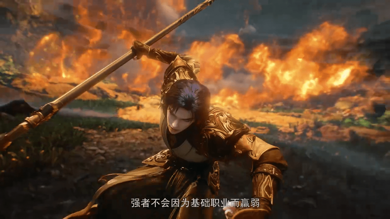 Watch Wealth and Wonder Episode 4 Multi Sub stream - myanimelive - animeflix - anime dekho - anime hindi - Toonstream - donghua stream - Rare toon india