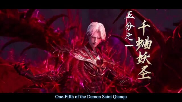 Watch Cang Yuan Tu – The Demon Hunter episode 64 english sub stream - myanimelive - animeflix - anime dekho - anime hindi - Toonstream - donghua stream - Rare toon india